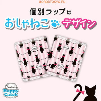 Unicharm "Center-in Happy Catch - Normal" Гигиенические прокладки для девочек-подростков, 21 см, с крылышками, 28 шт. (фото, вид 2)