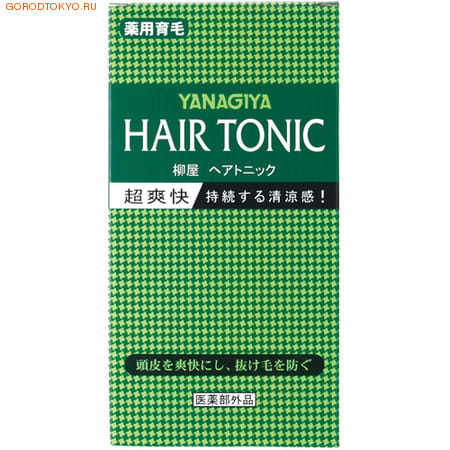 Yanagiya "Hair Tonic" Тоник против выпадения волос, 240 мл. (фото, вид 1)