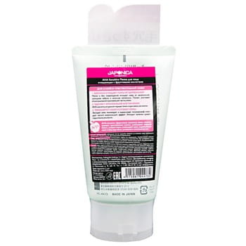 BCL "AHA Cleansing Research Wash Cleansing b"       ,     , 120 . (,  1)