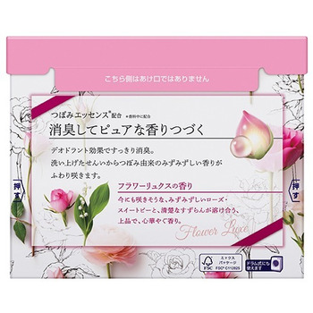 KAO "New Beads Fragrance" Стиральный порошок со смягчителем, с ароматом ландыша и розы, для белого и цветного белья, 800 гр. (фото, вид 2)