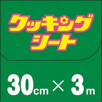 Nippon Paper Crecia Co., Ltd.        ,  30  *3 . (,  3)