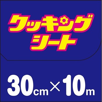 Nippon Paper Crecia Co., Ltd.        , 30 .  10 . (,  3)