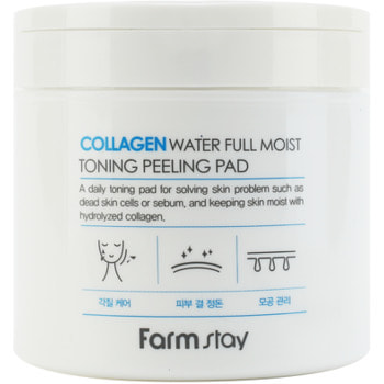 FarmStay "Collagen Water Full Moist Toning Peeling Pad" Отшелушивающие очищающие подушечки с коллагеном, 70 шт. (фото, вид 1)