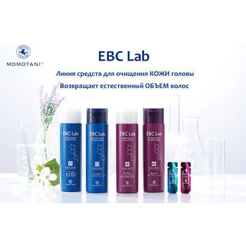 Momotani "EBC Lab Scalp clear shampoo"     -    , 290 . (,  2)