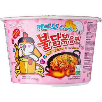 Samyang "Hot chicken flavor ramen Carbo"        , 105 . (,  1)