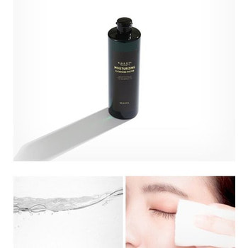Eunyul "Black Seed Therapy Moisturizing Cleansing Water"    c   , 500 . (,  1)