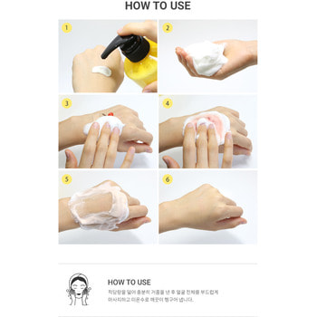 Eunyul "Yellow Seed Therapy Vital Foam Cleanser"       , 500 . (,  2)