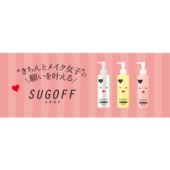 Rosette "Sugoff" Гидрофильное масло для снятия макияжа с АНА кислотами, 200 мл. (фото, вид 2)