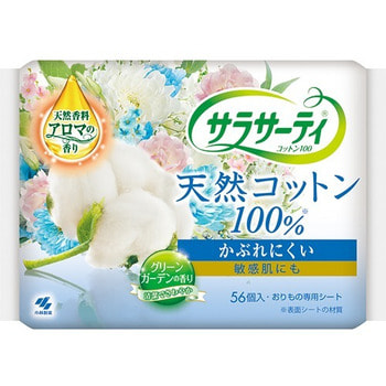 Kobayashi "Cotton 100%"    100% ,    , 56 . (,  1)