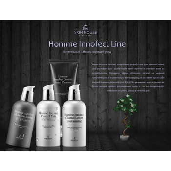 The Skin House "Homme Innofect Control Lotion" увлажняющий и матирующий лосьон для мужчин, 130 мл. (фото, вид 1)