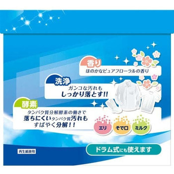 Daiichi "Funs Clean" Порошок стиральный с ферментом яичного белка для полного устранения пятен, 900 гр. (фото, вид 1)