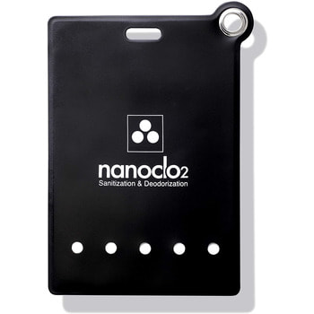 Protex "Nanoclo2" Блокатор для индивидуальной защиты "Air Anti-Virus", чёрный чехол, шнурок, 1 шт. - защита на 2 месяца. (фото, вид 1)