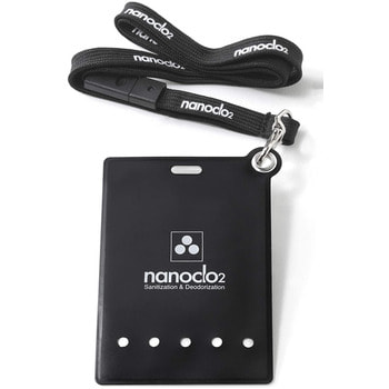 Protex "Nanoclo2" Блокатор для индивидуальной защиты "Air Anti-Virus", чёрный чехол, шнурок, 1 шт. - защита на 2 месяца. (фото, вид 5)