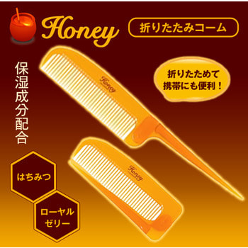 Vess "Honey Brush" Расчёска для увлажнения и придания блеска волосам с мёдом и маточным молочком пчёл, складная. (фото, вид 1)