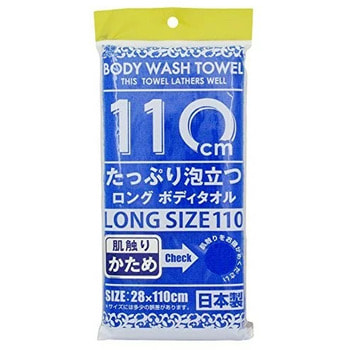 Yokozuna "Shower Long Body Towel"     , .  28110 . (,  1)