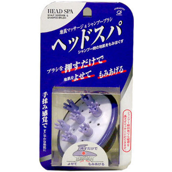 Ikemoto "Head Spa Brush"        , . (,  1)