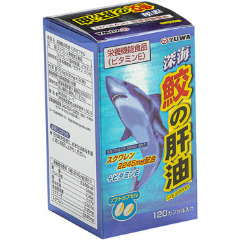 Yuwa "Shark Liver Oil Squalene"      "    ", 630 ., 120 . (,  1)