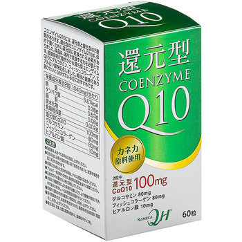 Yuwa "Коэнзим Q10" Биологически активная добавка к пище, 520 мг., 60 капсул. (фото, вид 1)
