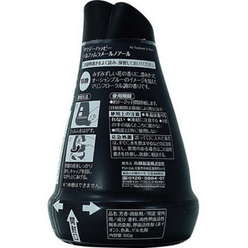 Kobayashi "Sawaday Happy Parfum La Mer Noir" Освежитель воздуха для комнаты, со свежим ароматом цветов и моря, 150 г. (фото, вид 2)