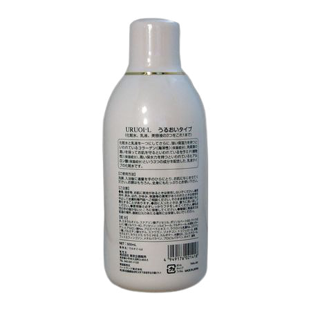 To-Plan "Pure Milk Lotion"  -    , 500 . (,  1)