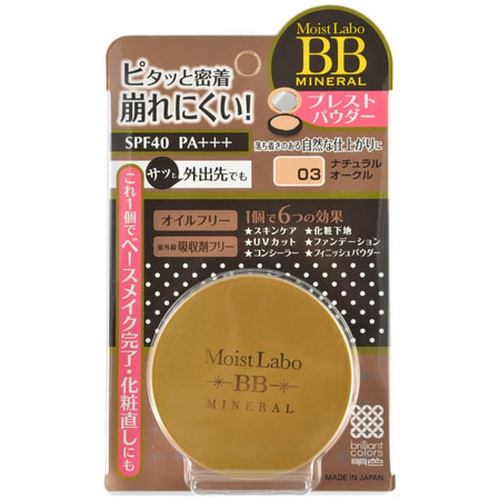 Meishoku "Moisto-Labo BB Mineral Powder"   ,  3 ( ). (,  1)