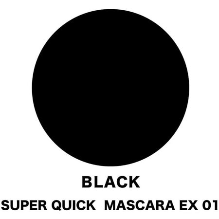 Sana "Sana Maskara" Тушь для ресниц (удлинение + объем с эффектом подкручивания и разделения ресниц), цвет - насыщенно-чёрный. (фото, вид 1)