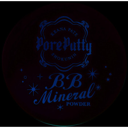 Sana "BB Mineral Powder" / Пудра компактная минеральная, новая 3D - формула. (фото, вид 1)