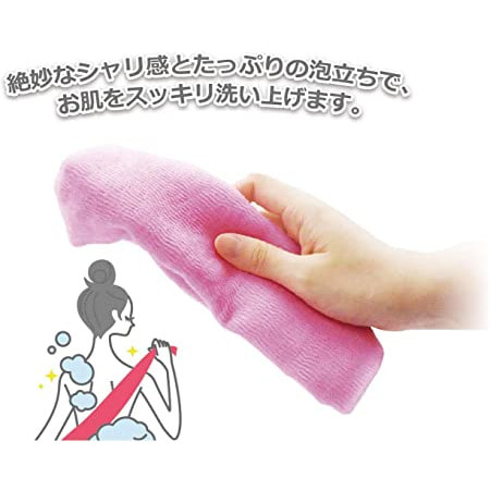 Ohe Corporation «Cure Nylon Towel» (Regular) массажная мочалка средней жесткости, цвет розовый 28 см. на 110 см. (фото, вид 1)