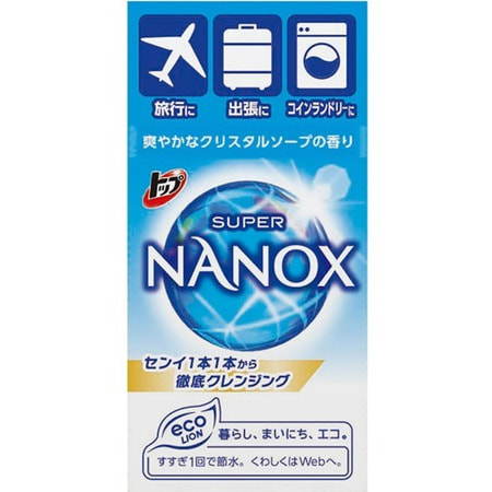 Lion "Top Nanox"   , 10 .  10 . (,  4)