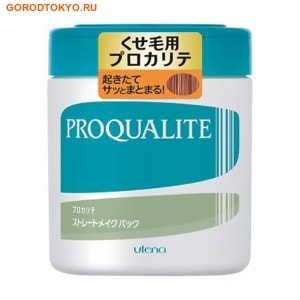 Utena "Proqualite" Маска для волнистых и непослушных волос с гидрофобным коллагеном, 440 гр. (фото, вид 1)