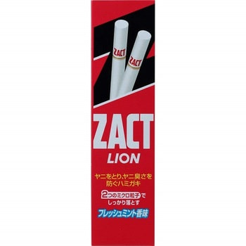 Lion "Zact" Зубная паста для устранения никотинового налета и запаха табака, 150 гр. (фото, вид 1)