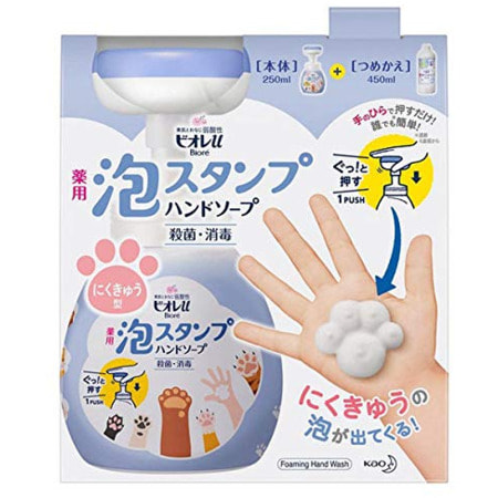 KAO "Biore U Foaming Stamp Hand Soap" Антибактериальное мыло-пенка для рук для всей семьи, с ароматом свежести, помпа 250 мл + запасной блок 450 мл. (фото, вид 1)