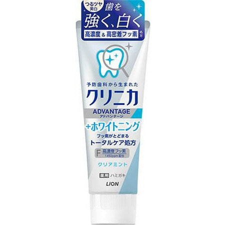 Lion "Clinica Advantage+Whitening Clear Mint" Зубная паста комплексного действия, с отбеливающим эффектом, со вкусом мяты, 130 г. (фото, вид 1)