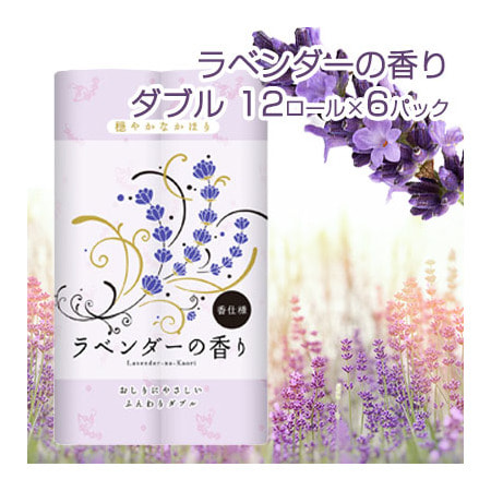 Shikoku Tokushi Парфюмированная туалетная бумага "Shikoku Lavender-no-Kaori", 12 рулонов по 30 м., 2-х слойная. Аромат лаванды. (фото, вид 3)
