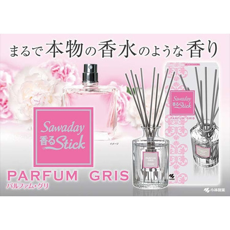 Kobayashi "Sawaday Stick Parfum Gris" Натуральный аромадиффузор для дома, с фруктово-цветочным ароматом и нотками бергамота и мандарина, стеклянный флакон, 70 мл, 8 палочек. (фото, вид 3)