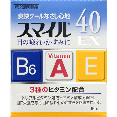 Lion "Smile 40 EX Cool" Освежающие капли для глаз с витаминами, 15 мл. (фото, вид 1)