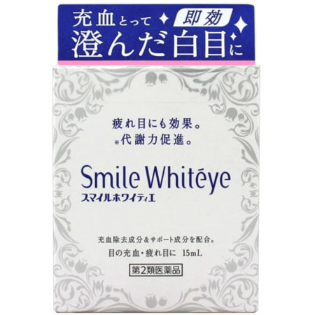 Lion "Smile Whiteye"     , 15 . (,  1)