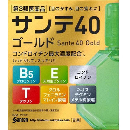 Santen "Sante 40 Gold" Возрастные капли для глаз с хондроитином, 12 мл. (фото, вид 2)