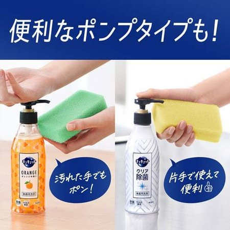 KAO "CuCute Natural Days Unscented"         ,   ,  , 240 . (,  4)