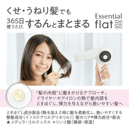 KAO "Essential Flat Airy Smooth"        ,     ,  , 340 . (,  3)