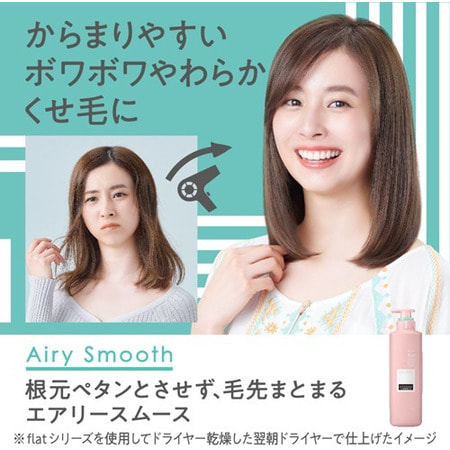 KAO "Essential Flat Airy Smooth"        ,     ,  , 340 . (,  2)