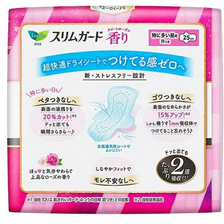 KAO "Laurier Cleanguard Long Sweet Rose"   , ,  ,   , 25 , 18 . (,  1)