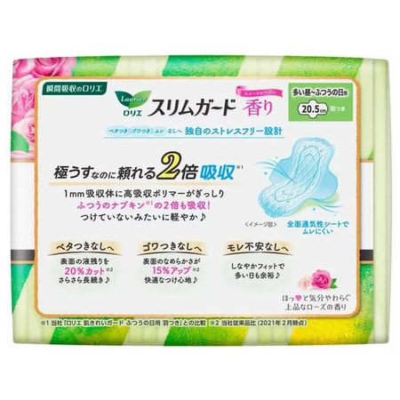 KAO "Laurier Cleanguard Sweet Rose"   , ,  ,   , 20,5 , 26 . (,  1)