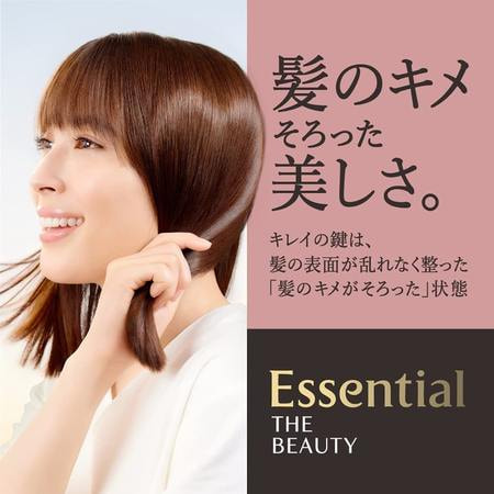 KAO "Essential The Beauty Airy Repair"       ,  , 340 . (,  3)