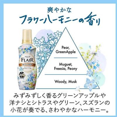 KAO "Flair Fragrance Flower Harmony" Кондиционер-смягчитель для белья, с ароматом цветочной гармонии, сменная упаковка, 950 мл. (фото, вид 2)