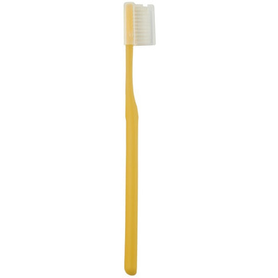 Dental Care "Nano Silver Pectrum Toothbrush" Зубная щетка c наночастицами серебра и сверхтонкой двойной щетиной, средней жесткости и мягкой, цвет: пастельный желтый, 1 шт. (фото, вид 1)