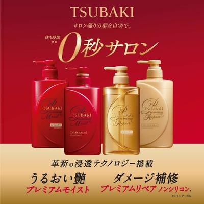 Shiseido "Tsubaki Premium Moist"       ,  , 330 . (,  2)