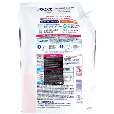 Daiichi "Funs"     , ,   ,  , 1500 . (,  1)