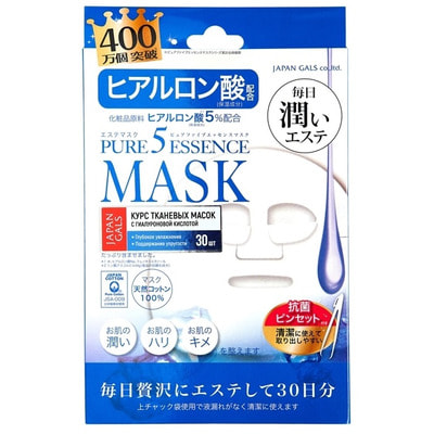 Japan Gals "Pure 5 Essence" Маска для лица с гиалуроновой кислотой, 30 шт. (фото, вид 1)