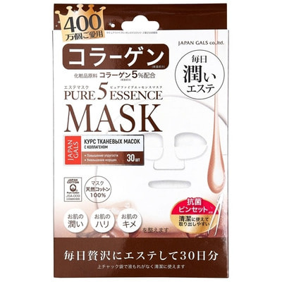 Japan Gals "Pure 5 Essence" Маска для лица ежедневная с коллагеном, 30 шт. (фото, вид 1)